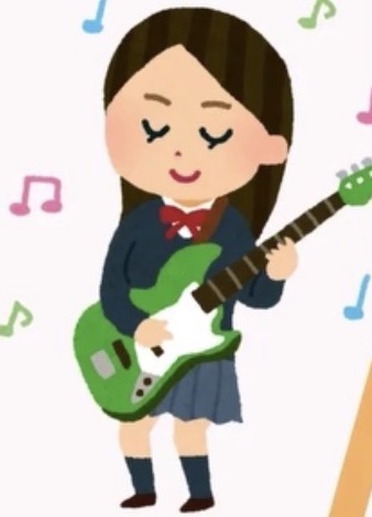 Ilustración de una chica tocando la guitarra